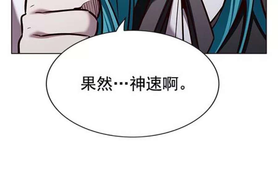 觉醒吧，铲屎官！186话