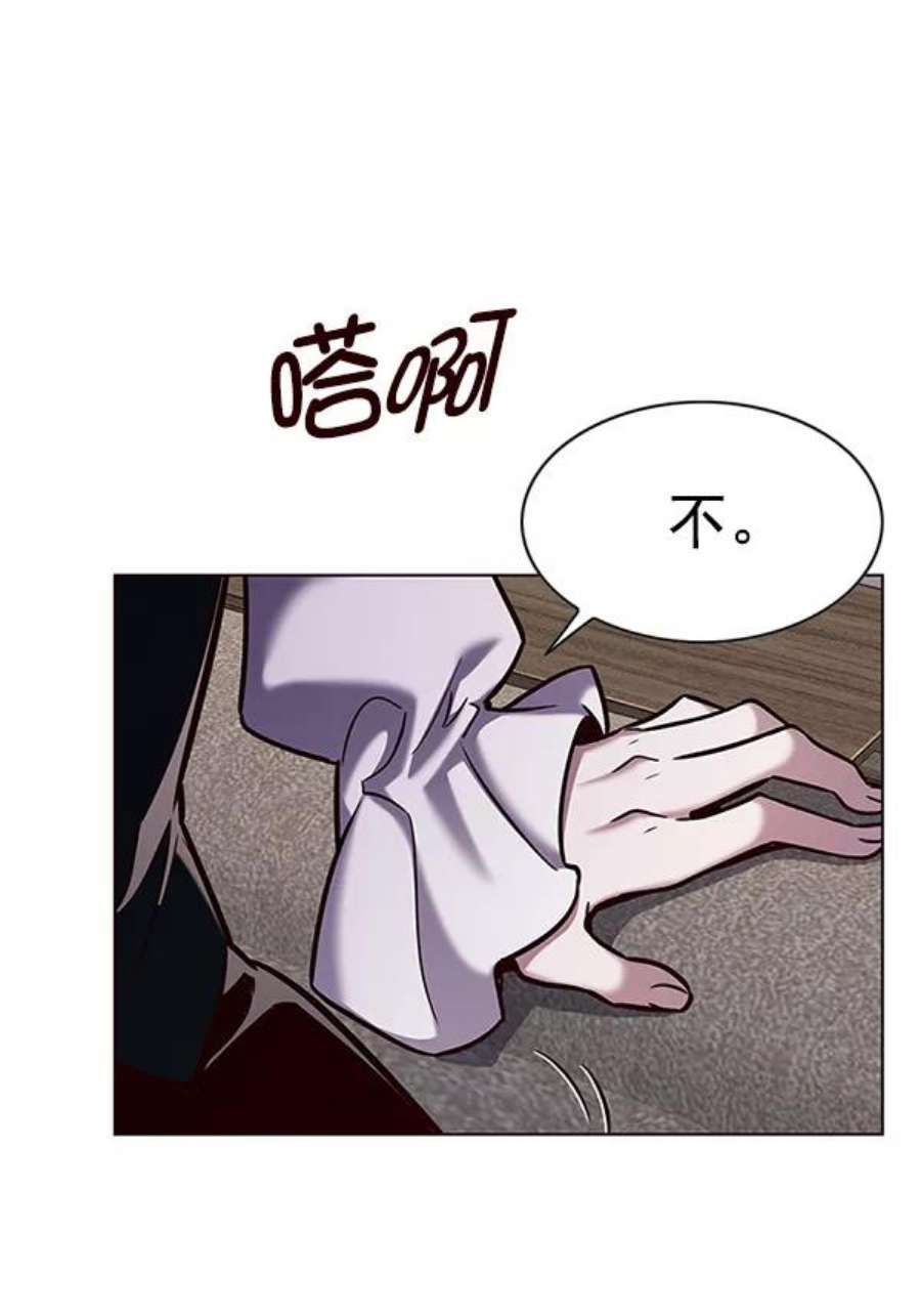 觉醒吧，铲屎官！186话