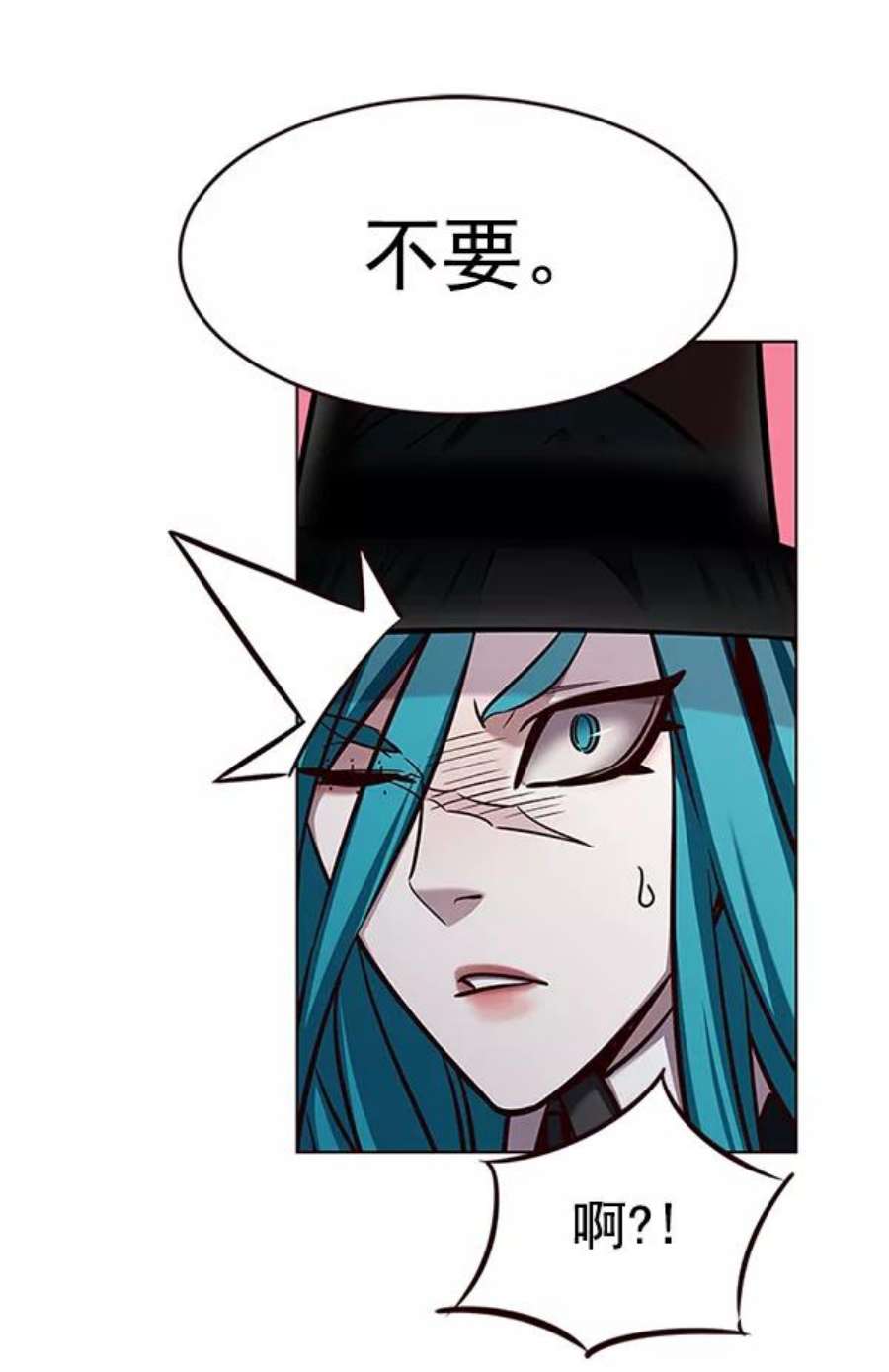 觉醒吧，铲屎官！186话