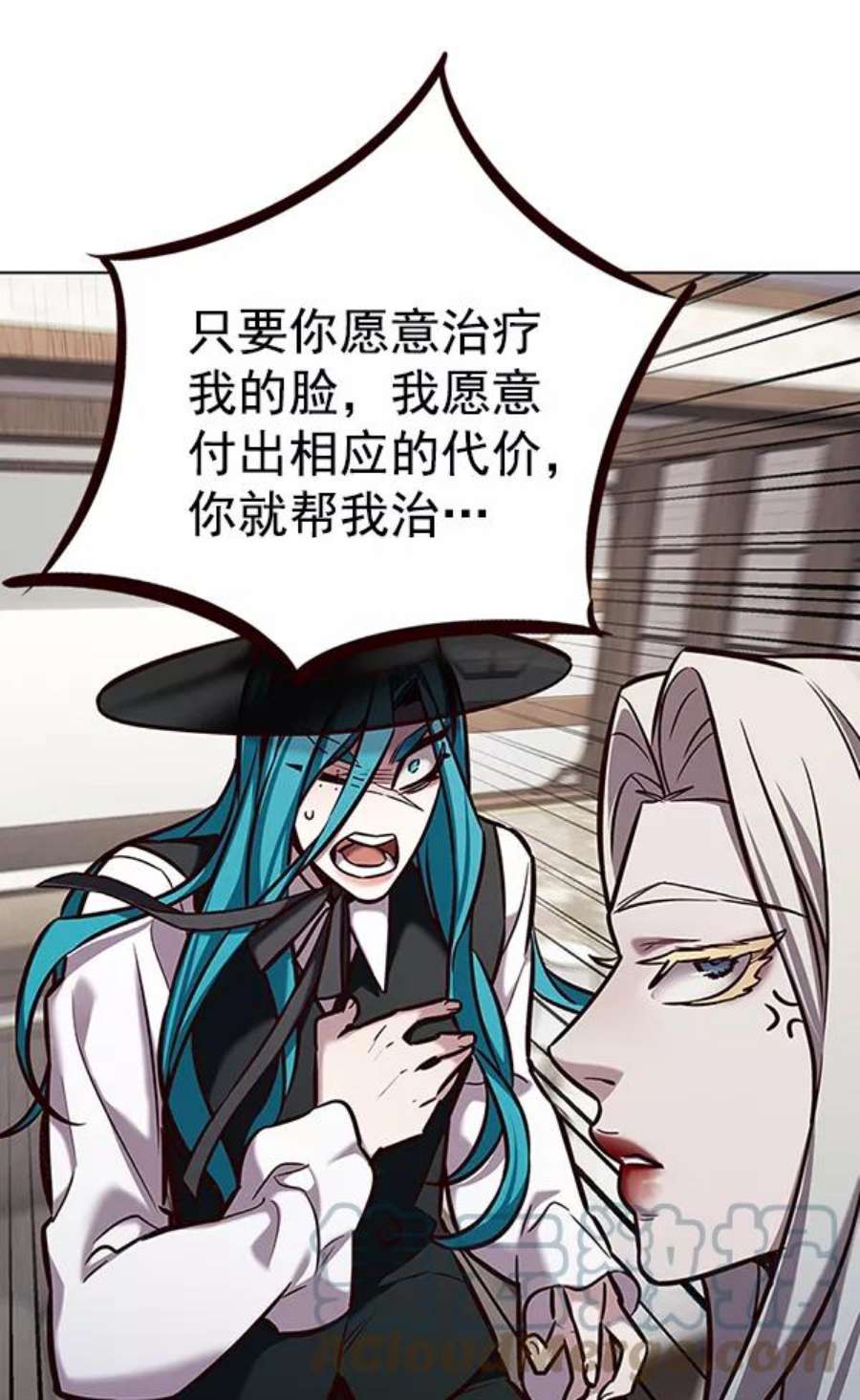觉醒吧，铲屎官！186话