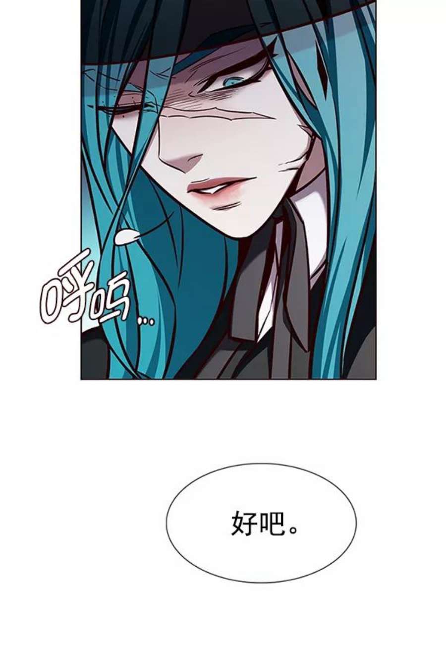 觉醒吧，铲屎官！186话