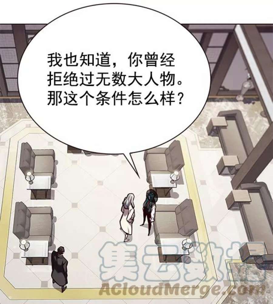 觉醒吧，铲屎官！186话