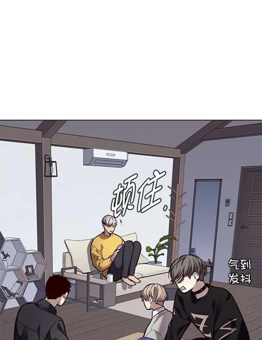 觉醒吧，铲屎官！187话