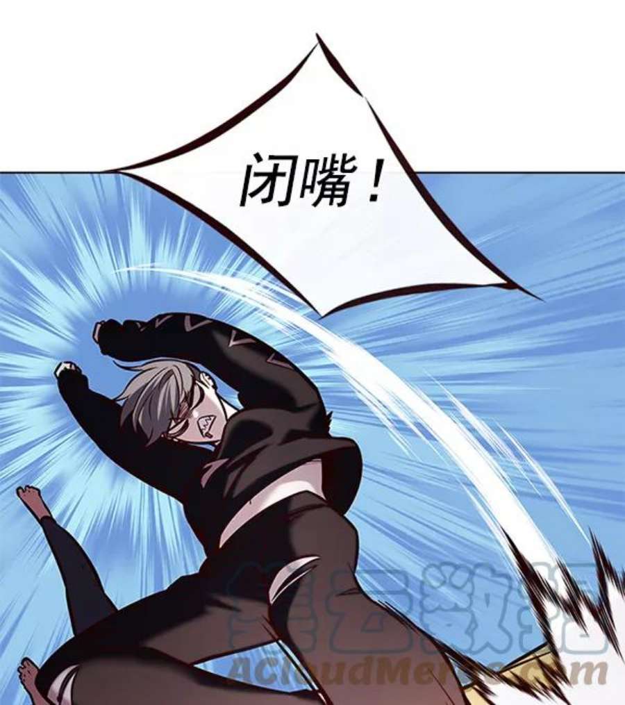 觉醒吧，铲屎官！187话