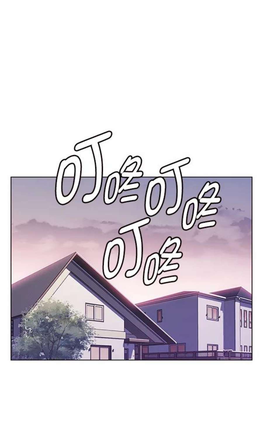 觉醒吧，铲屎官！187话