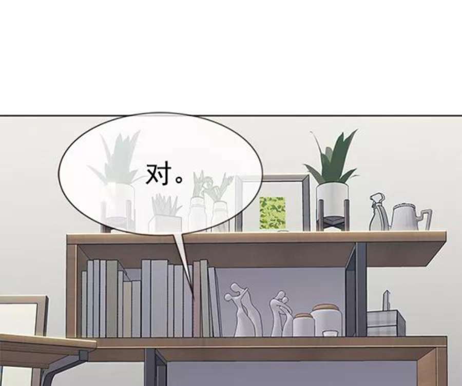 觉醒吧，铲屎官！187话