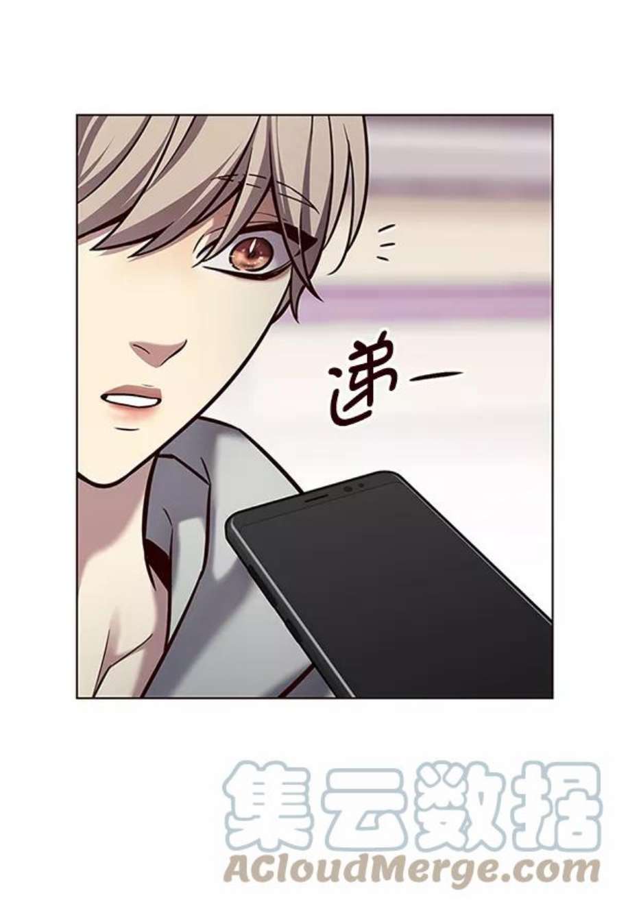 觉醒吧，铲屎官！187话