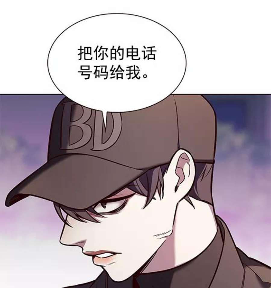 觉醒吧，铲屎官！187话
