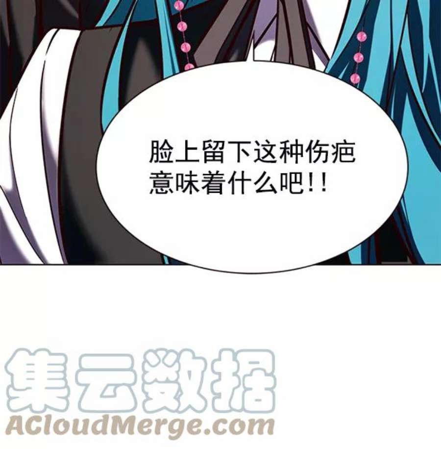 觉醒吧，铲屎官！187话