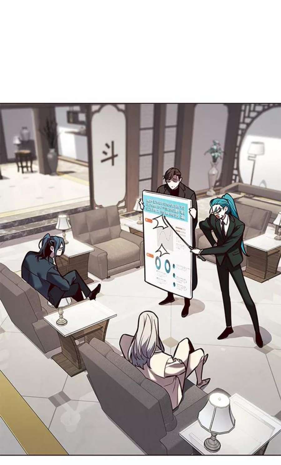 觉醒吧，铲屎官！187话