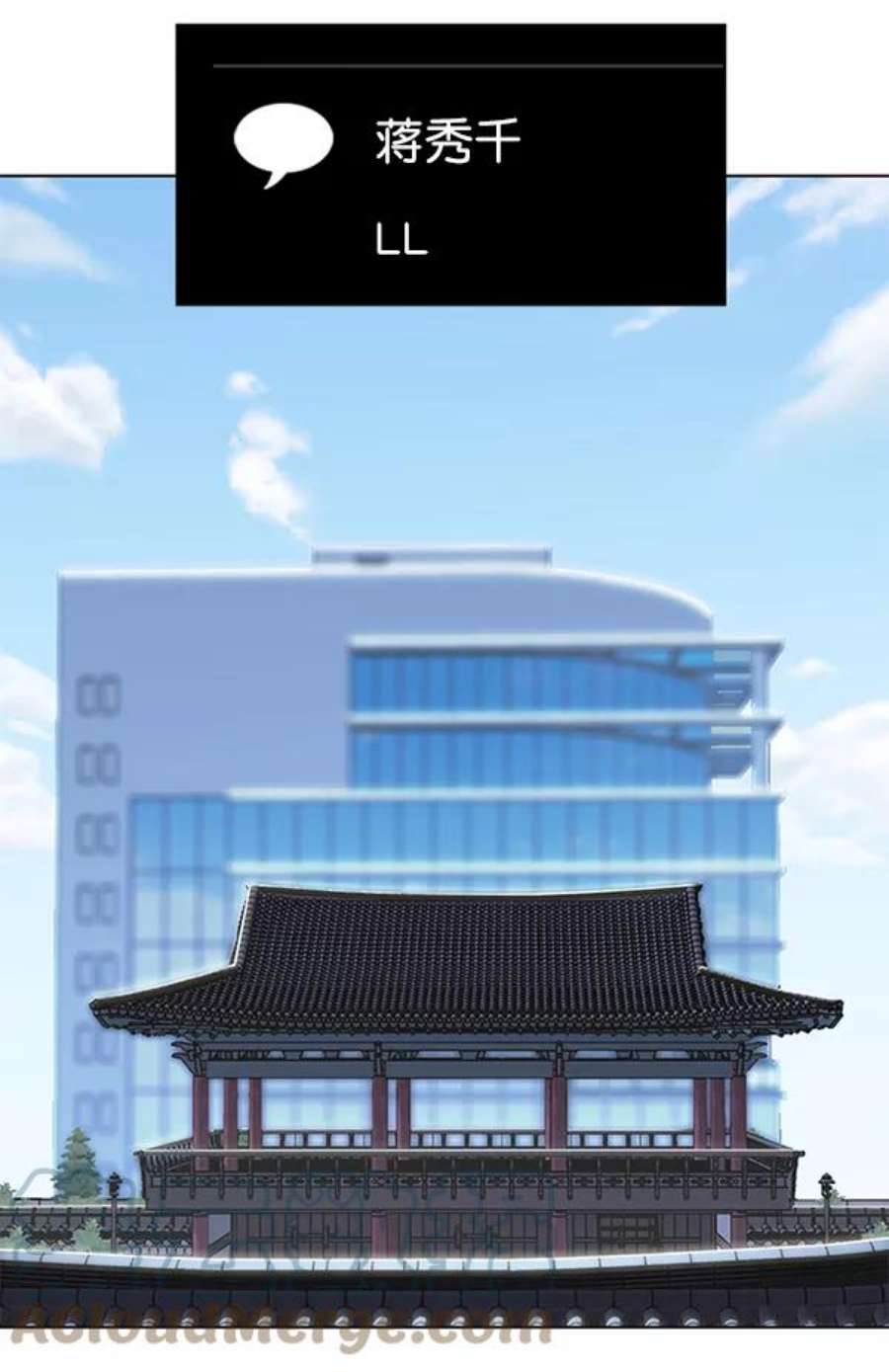 觉醒吧，铲屎官！187话