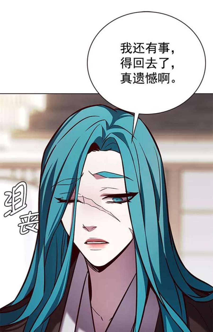 觉醒吧，铲屎官！187话