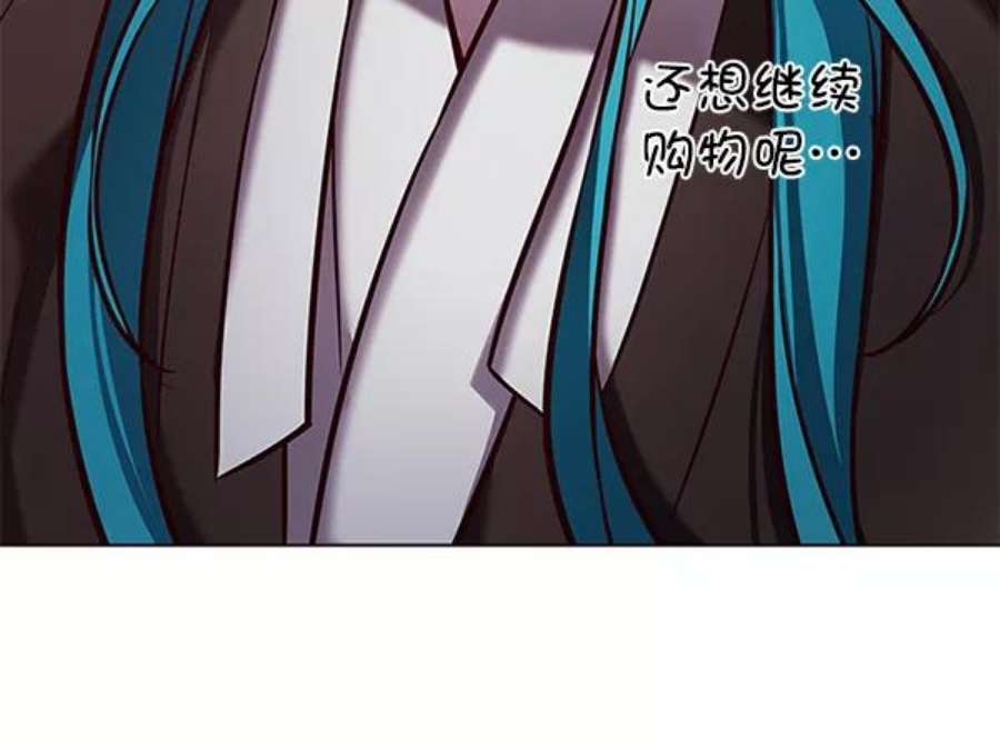 觉醒吧，铲屎官！187话