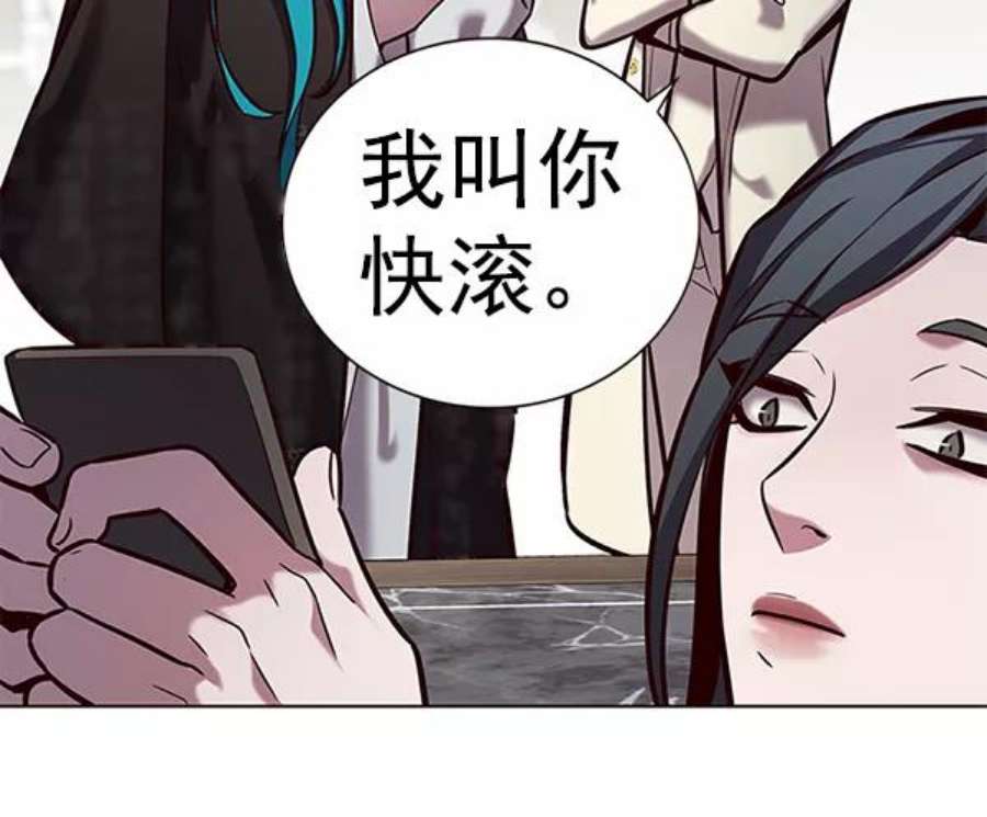 觉醒吧，铲屎官！187话