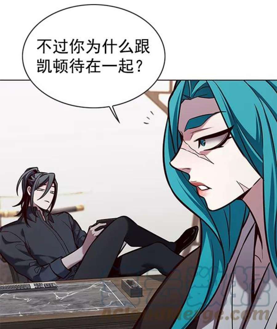 觉醒吧，铲屎官！187话