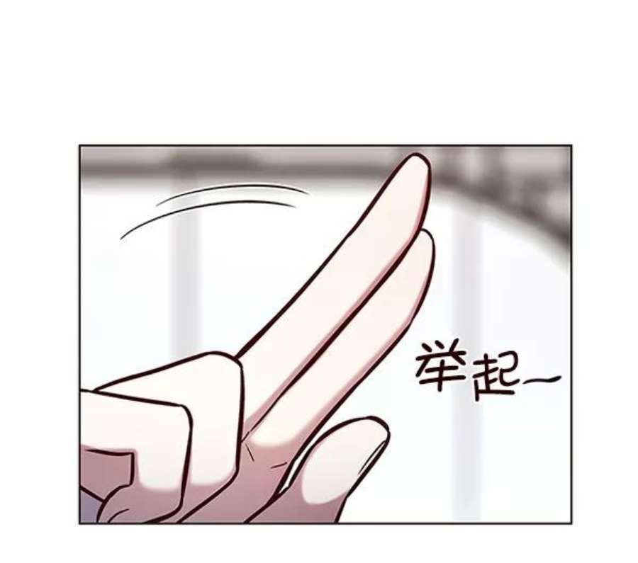 觉醒吧，铲屎官！187话