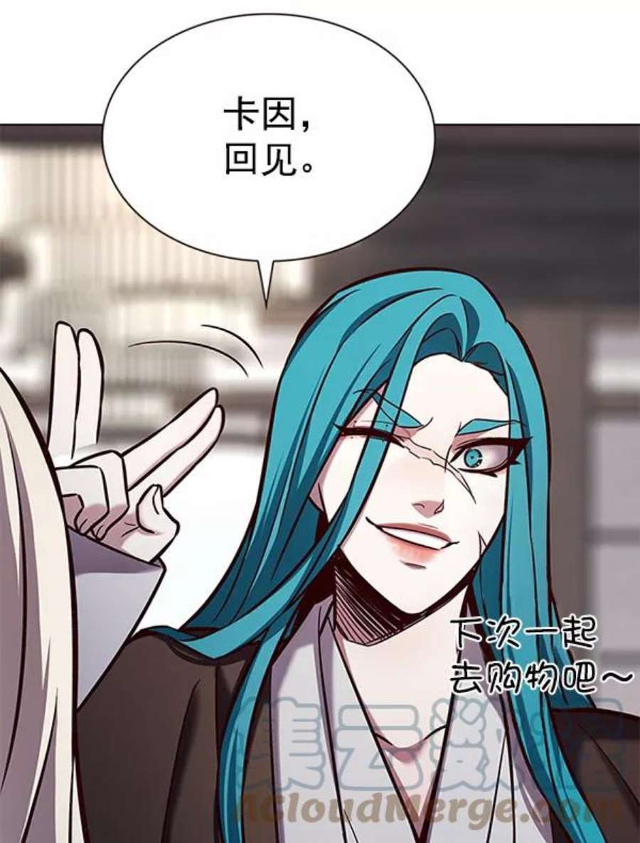 觉醒吧，铲屎官！187话
