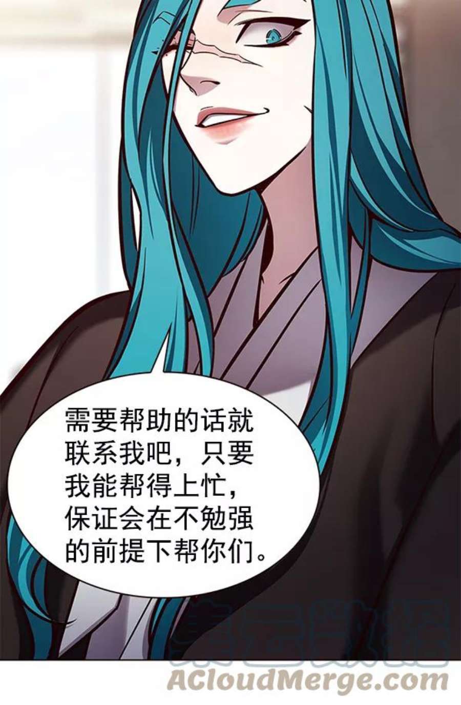 觉醒吧，铲屎官！187话