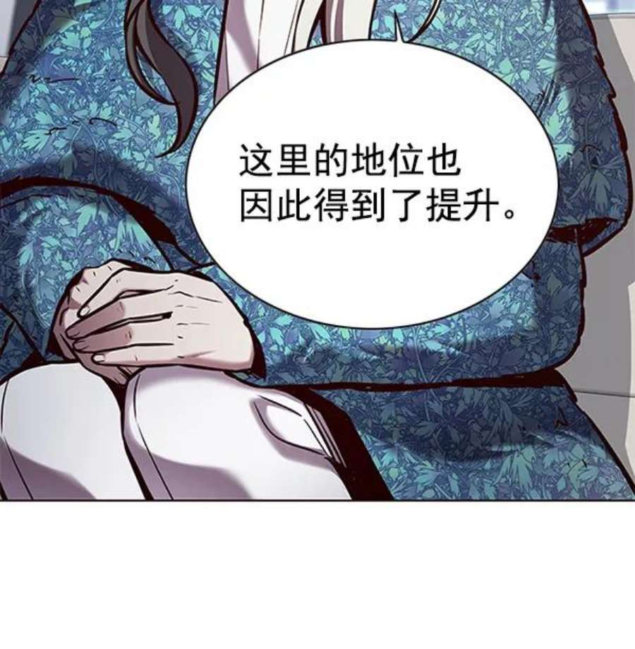 觉醒吧，铲屎官！187话