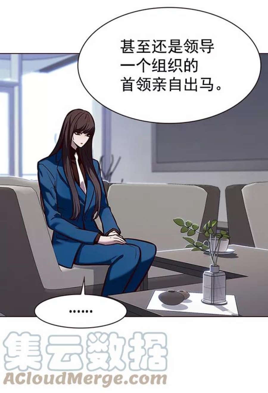 觉醒吧，铲屎官！187话
