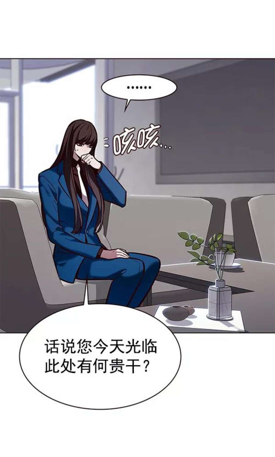 觉醒吧，铲屎官！187话
