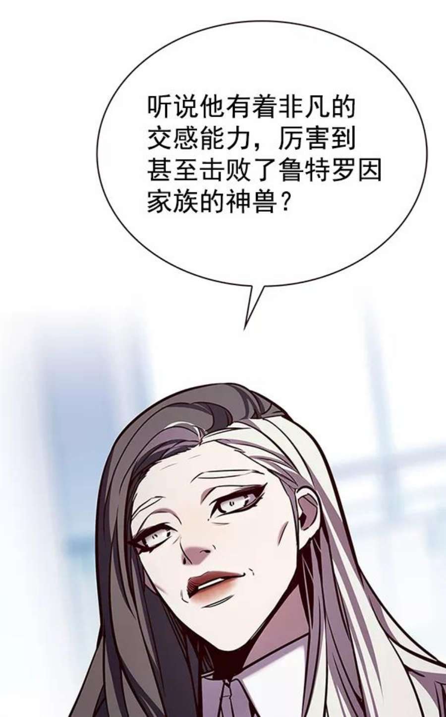 觉醒吧，铲屎官！187话