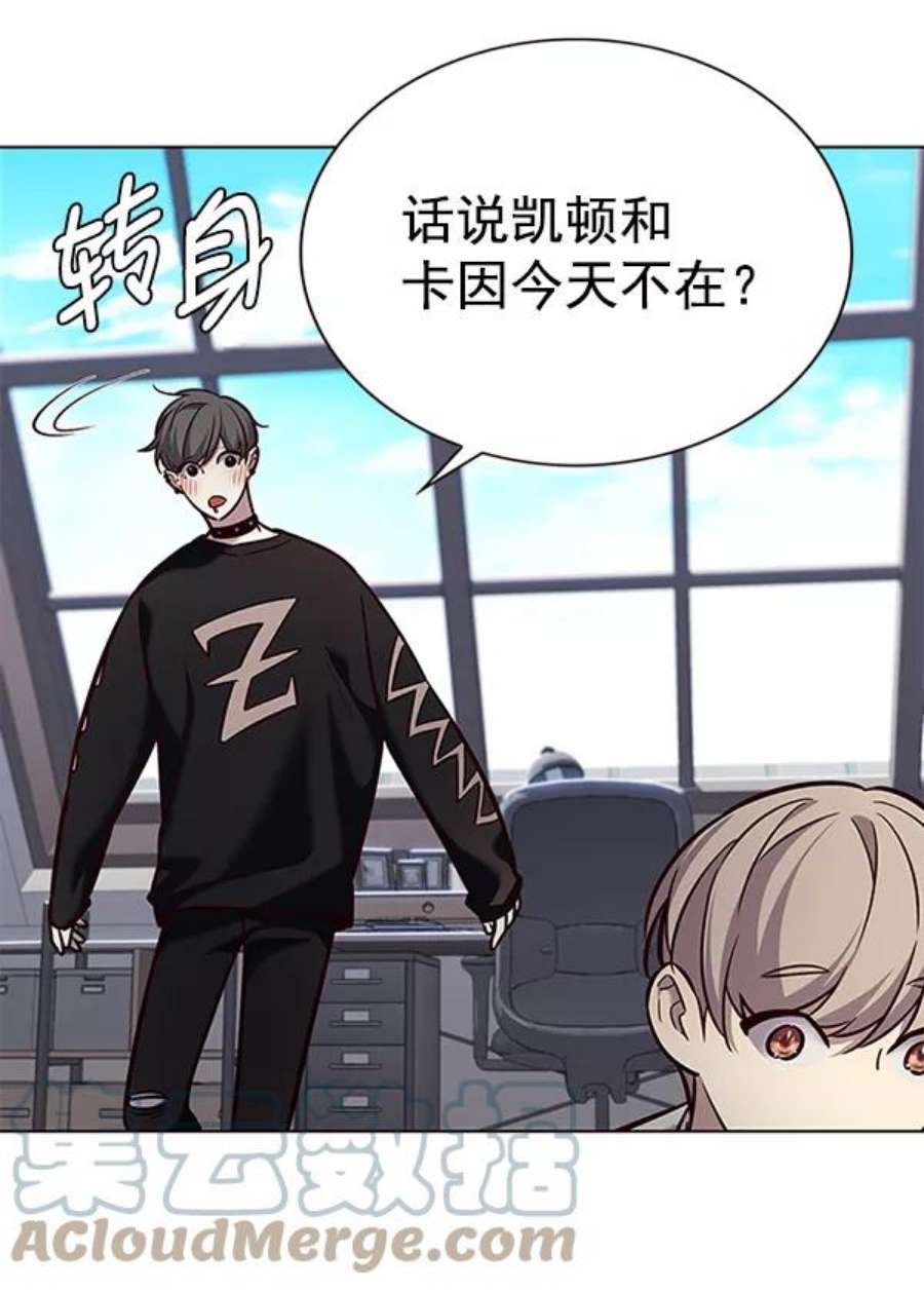 觉醒吧，铲屎官！187话