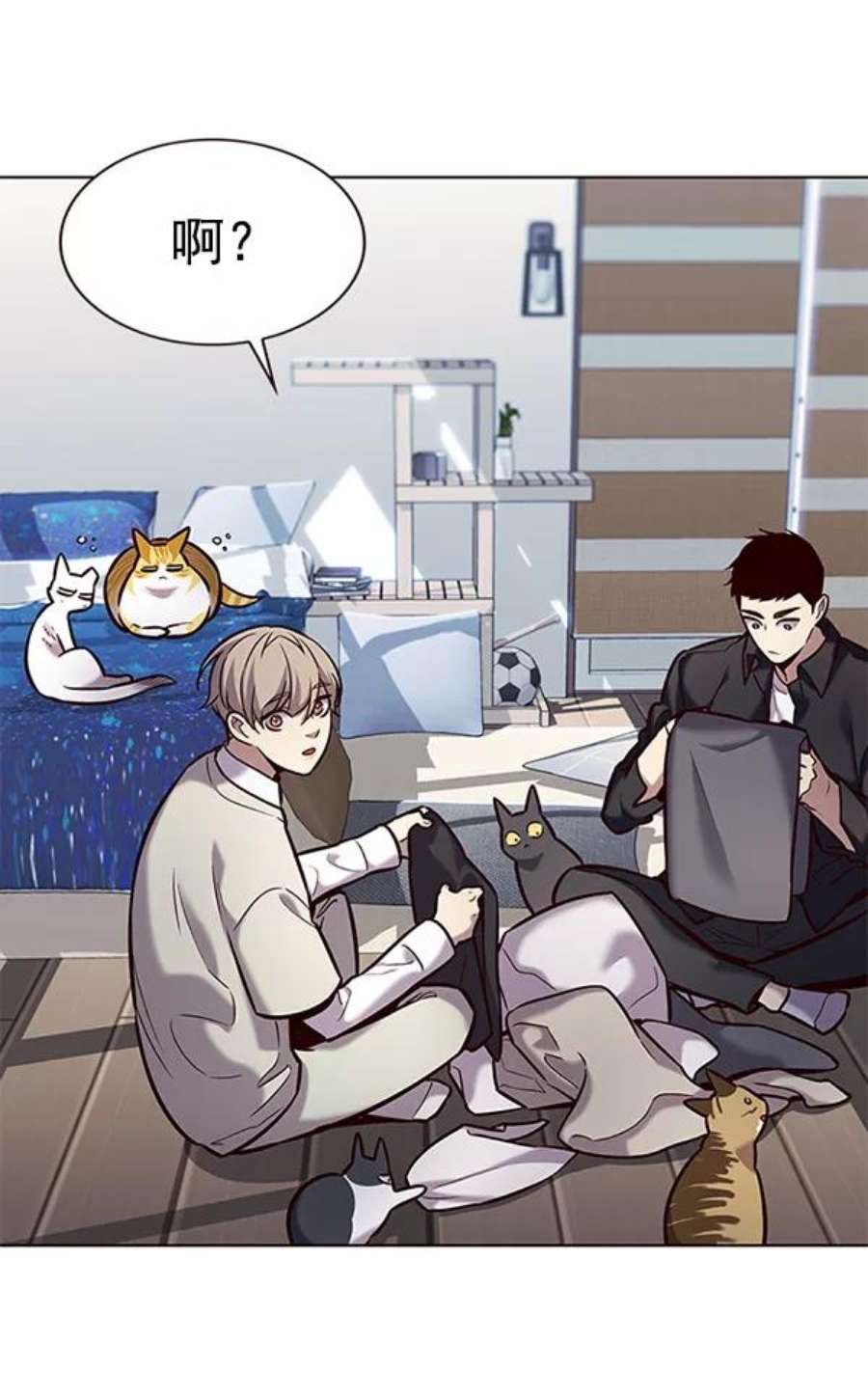 觉醒吧，铲屎官！187话