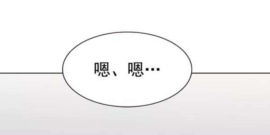 觉醒吧，铲屎官！187话