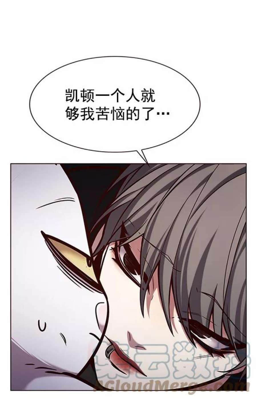 觉醒吧，铲屎官！187话