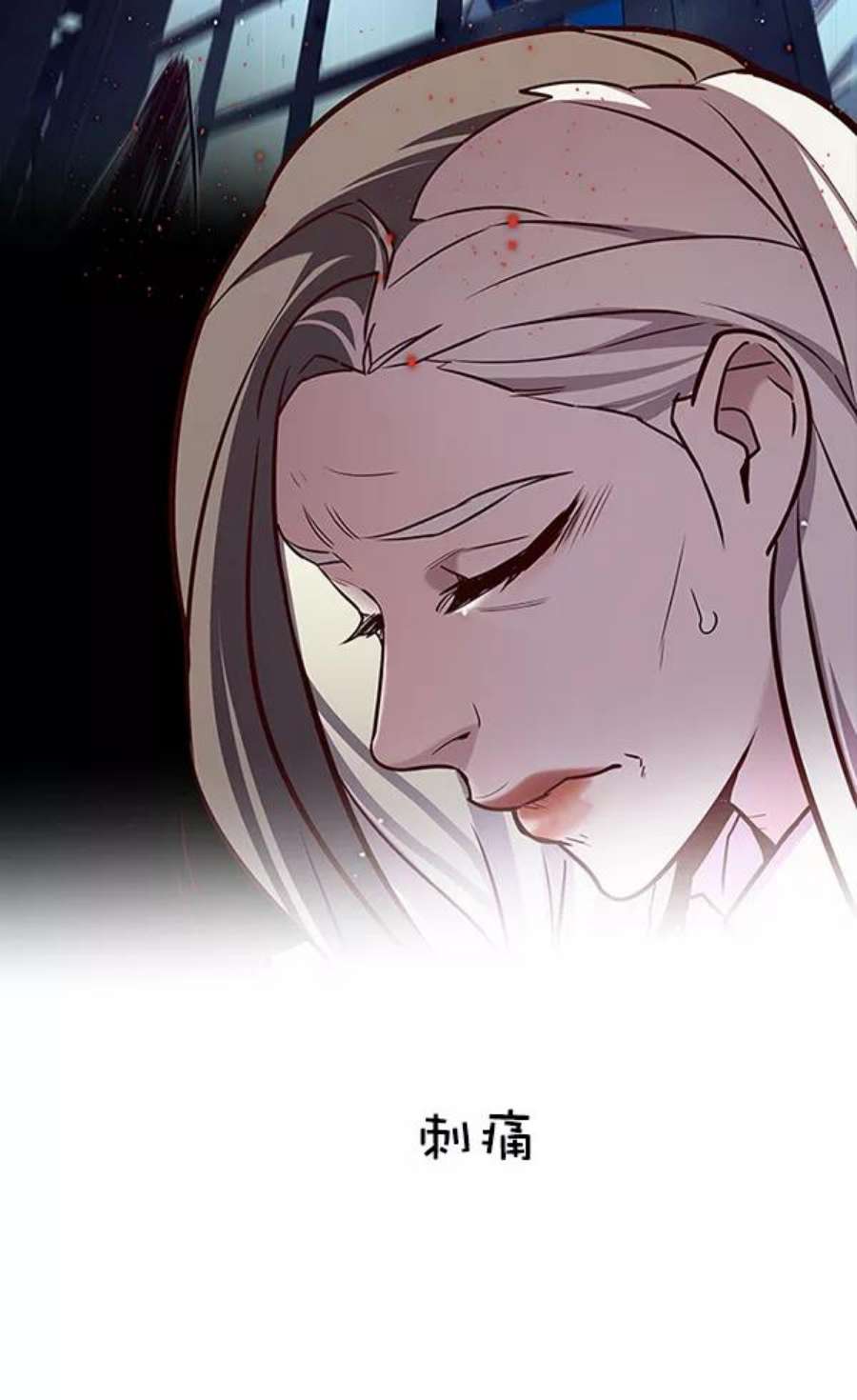 觉醒吧，铲屎官！188话