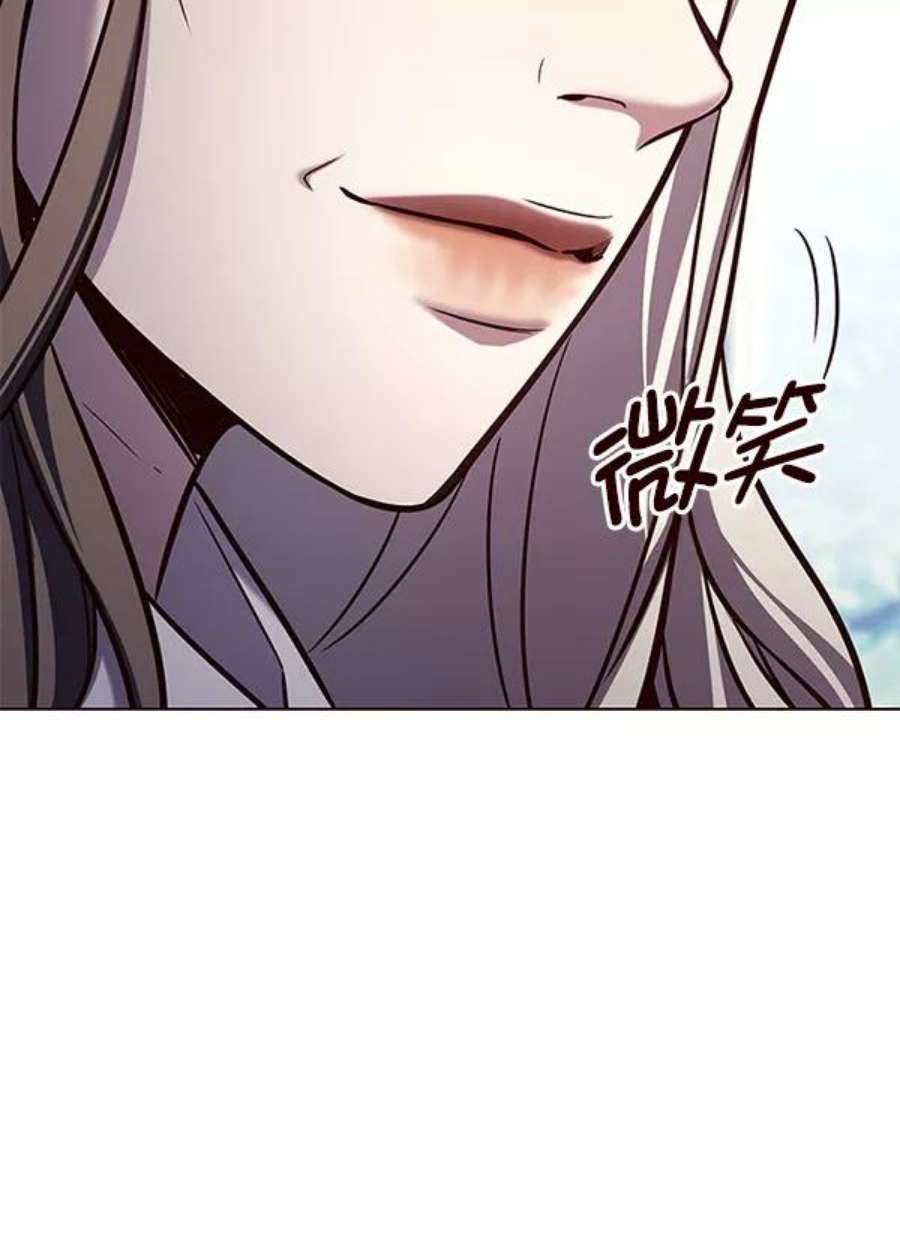 觉醒吧，铲屎官！188话