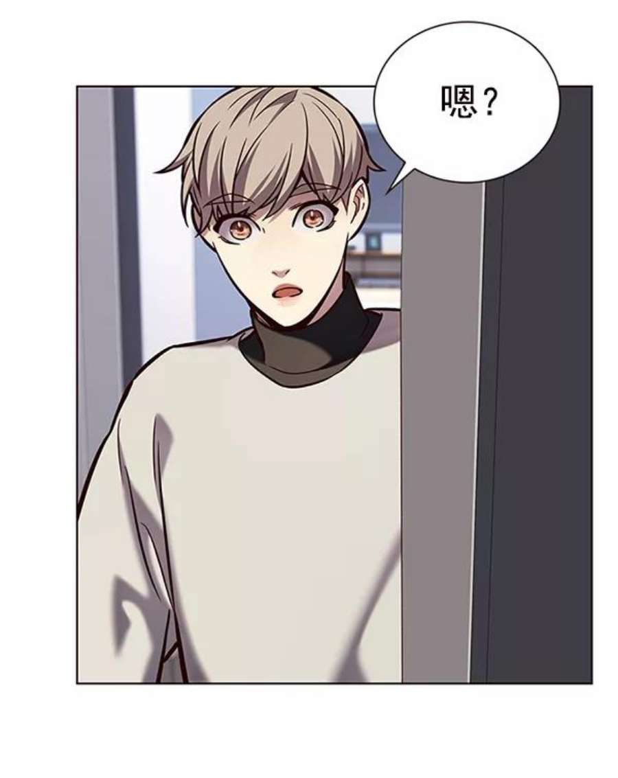 觉醒吧，铲屎官！188话