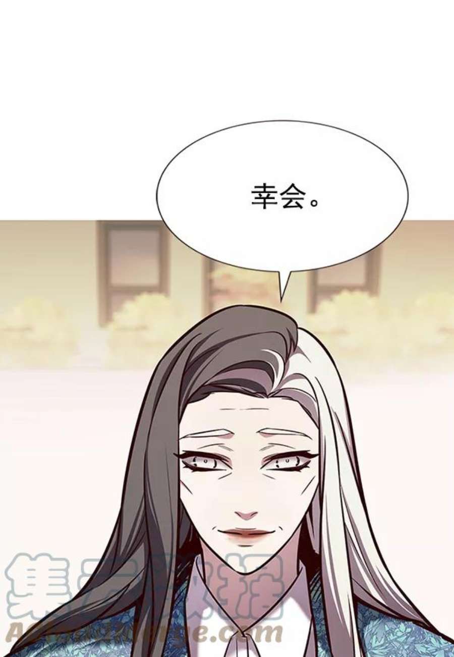 觉醒吧，铲屎官！188话