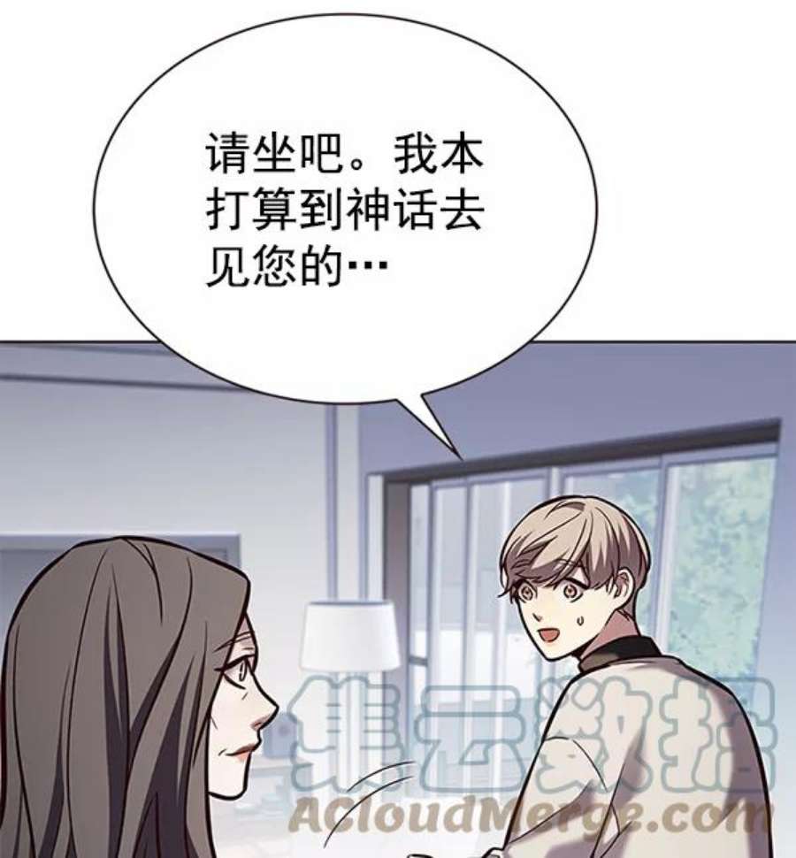 觉醒吧，铲屎官！188话
