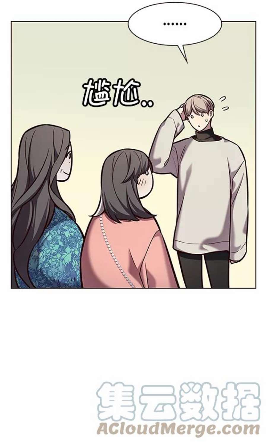 觉醒吧，铲屎官！188话