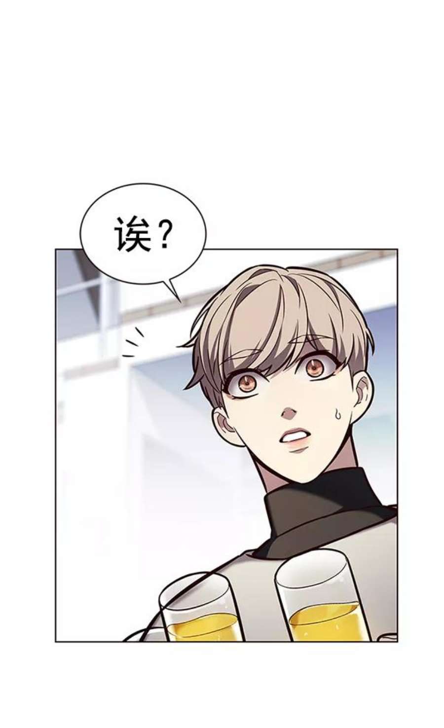 觉醒吧，铲屎官！188话