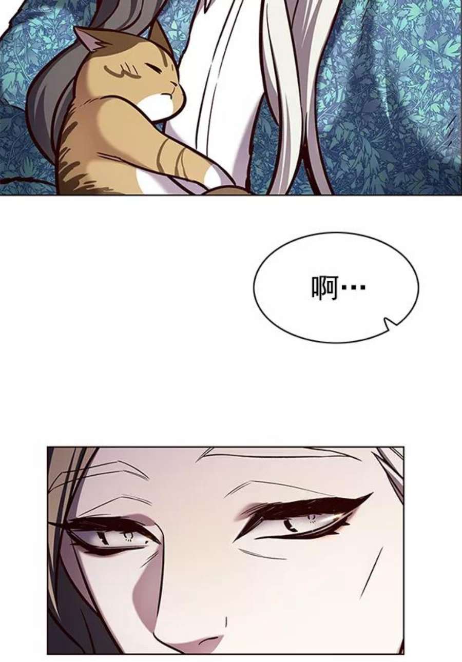 觉醒吧，铲屎官！188话