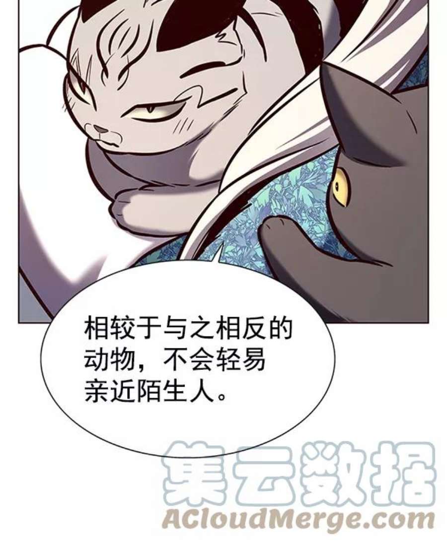 觉醒吧，铲屎官！188话