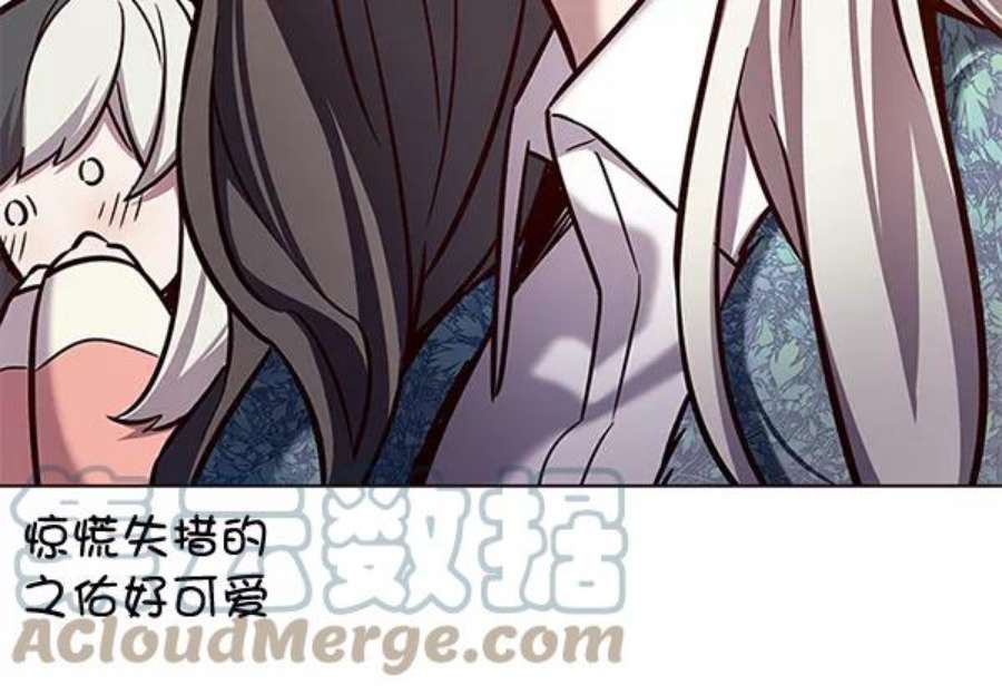 觉醒吧，铲屎官！188话