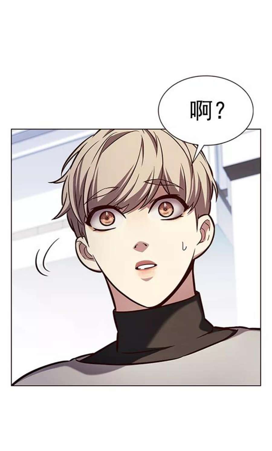 觉醒吧，铲屎官！188话