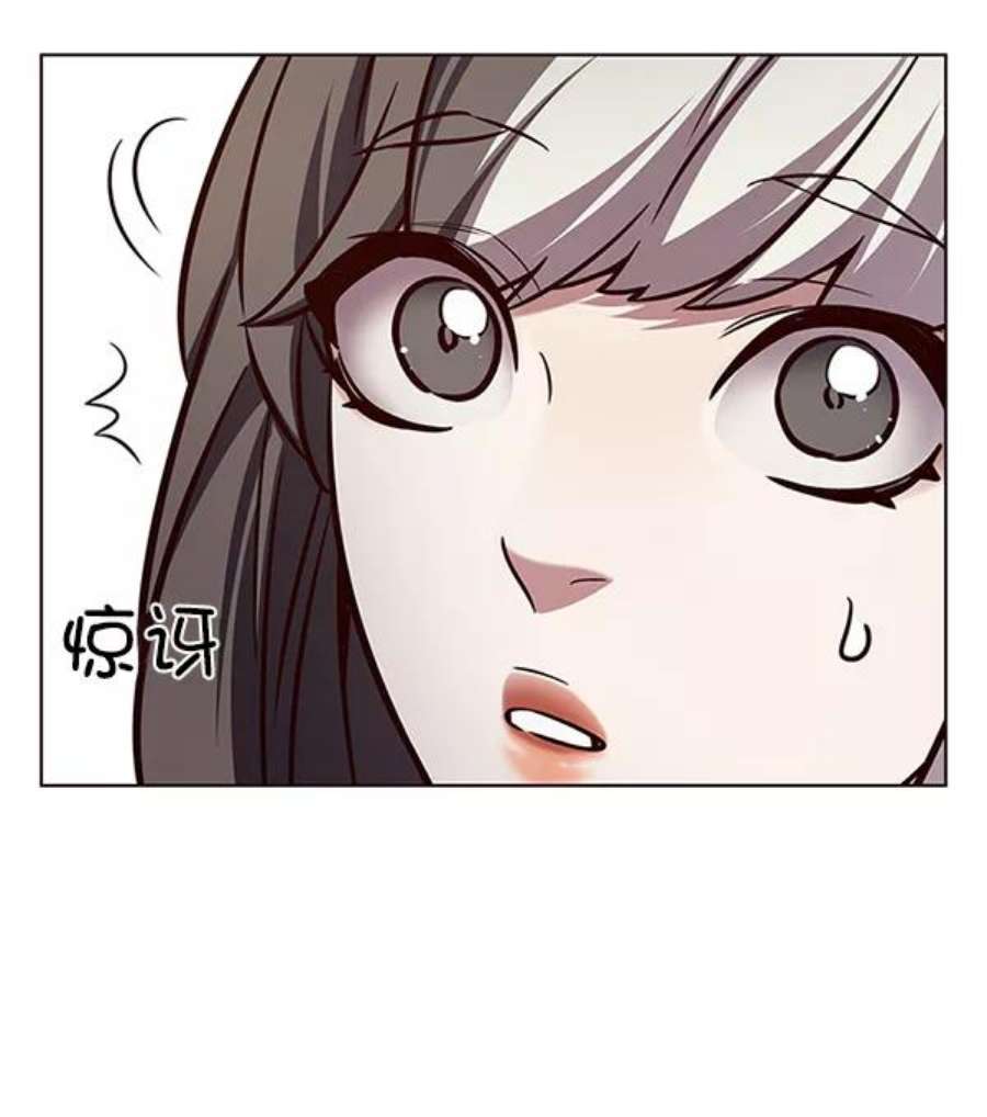 觉醒吧，铲屎官！188话