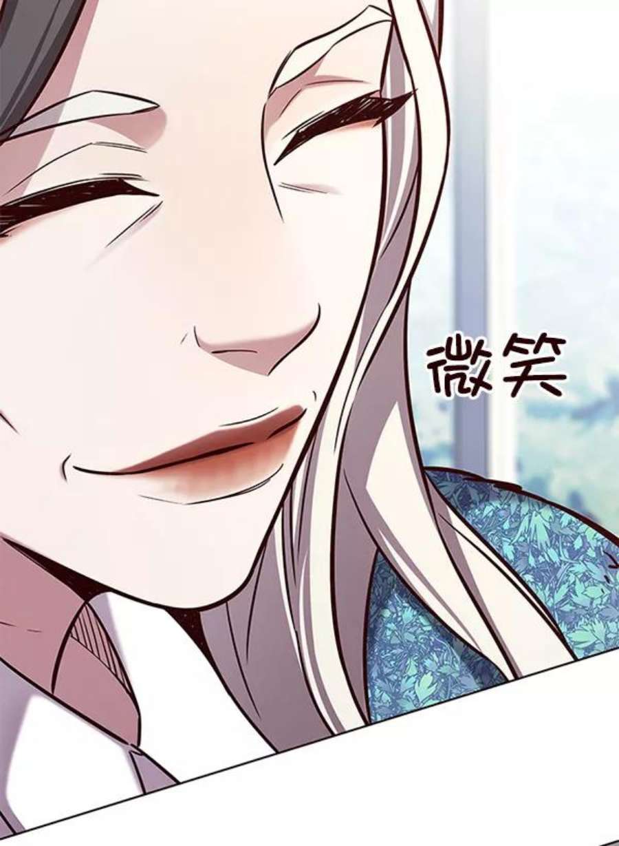 觉醒吧，铲屎官！188话