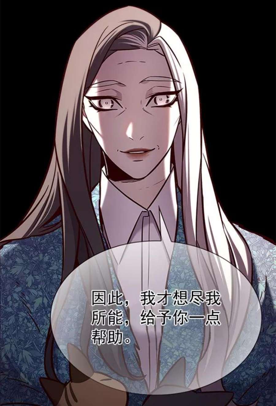 觉醒吧，铲屎官！188话