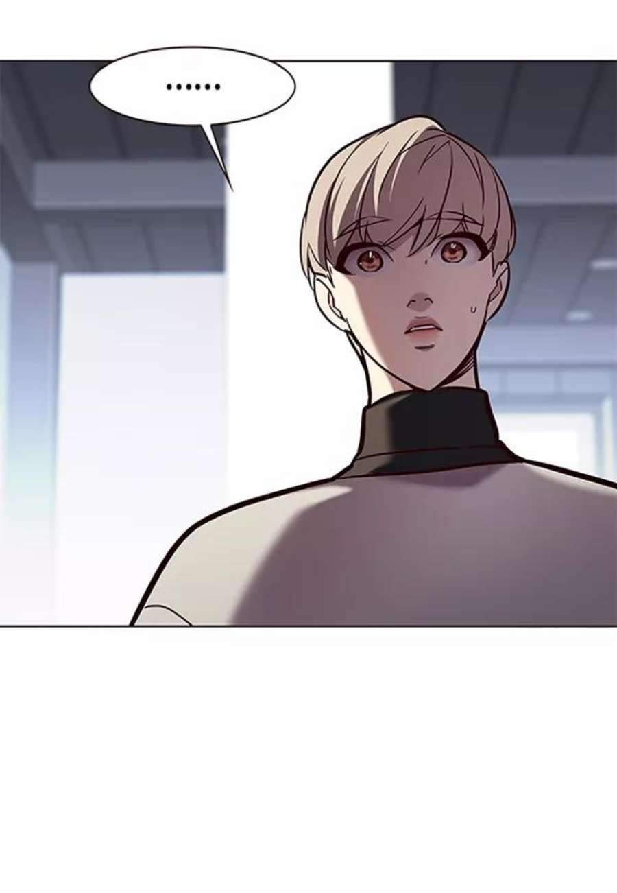 觉醒吧，铲屎官！188话