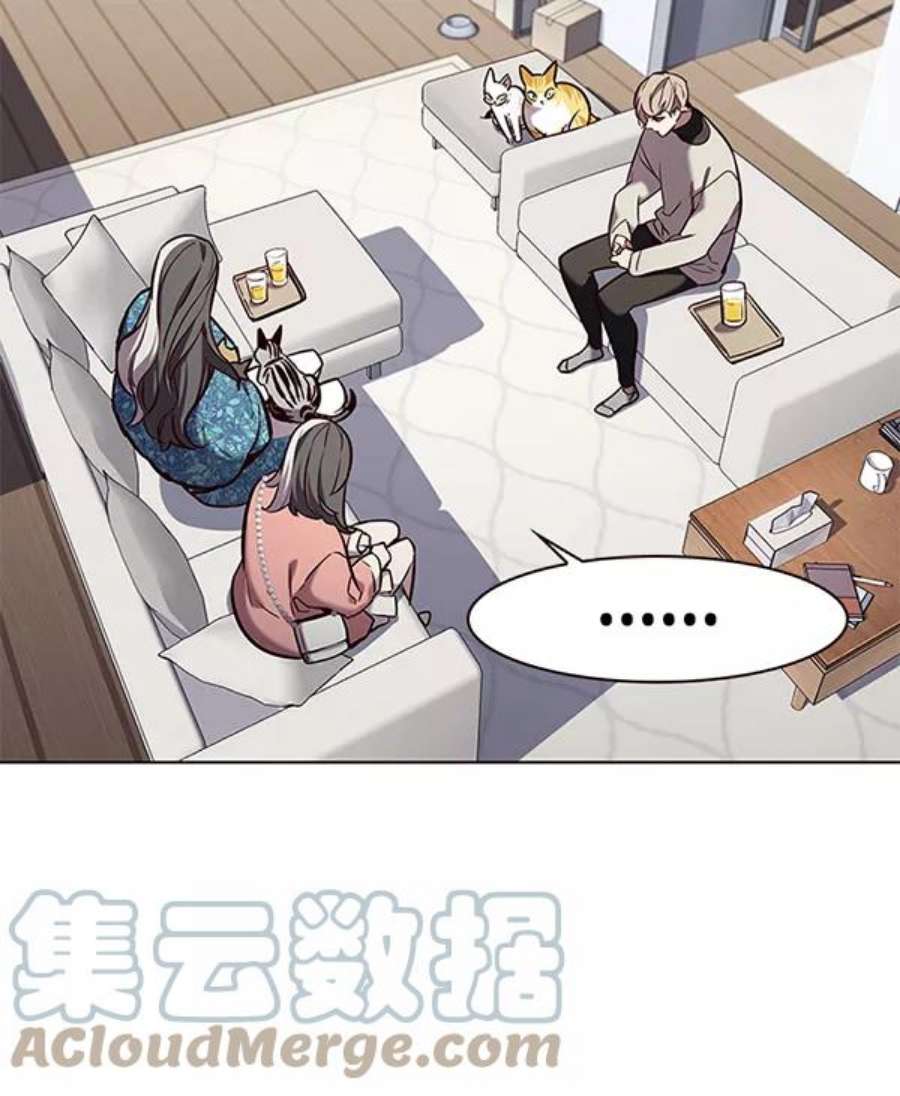 觉醒吧，铲屎官！188话