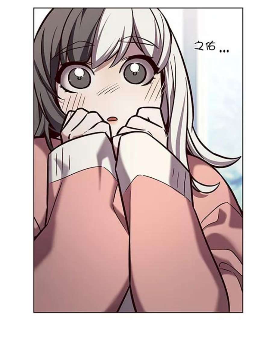 觉醒吧，铲屎官！188话