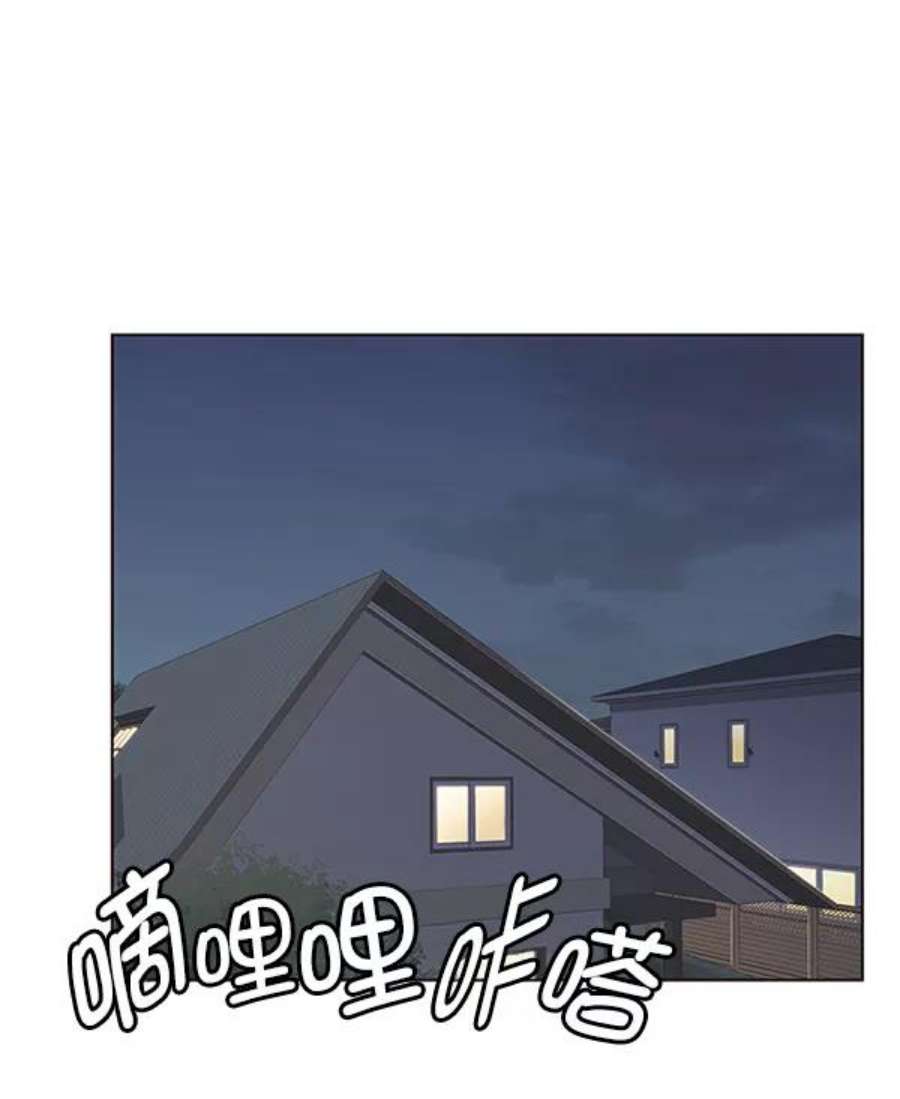 觉醒吧，铲屎官！189话