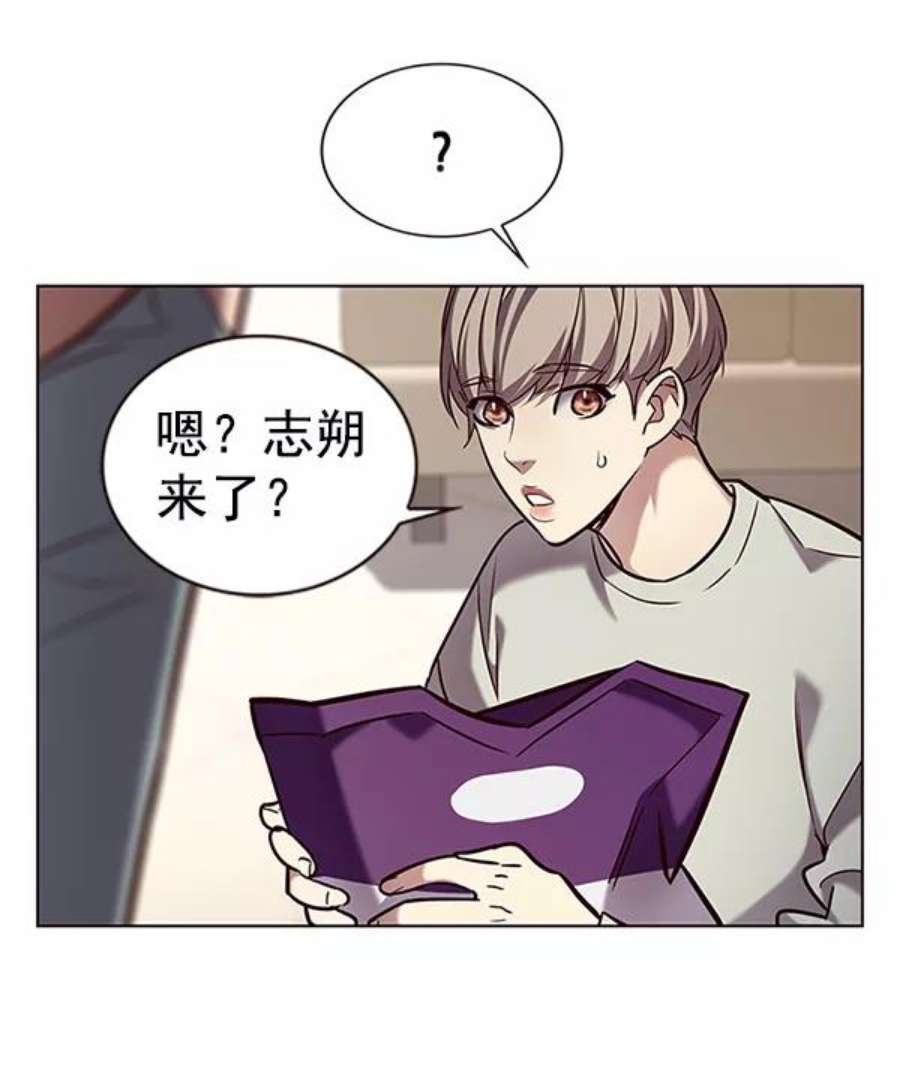 觉醒吧，铲屎官！189话