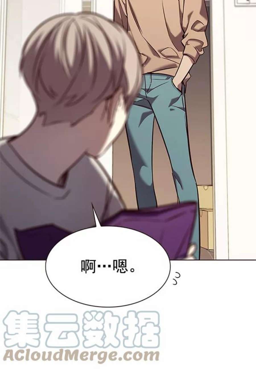觉醒吧，铲屎官！189话